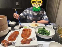 -小大董·烤鸭(凤凰汇店)