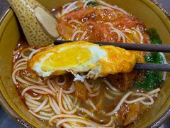 -华兴街煎蛋面(总店)