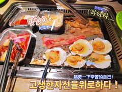 -非烤勿扰自助烤肉海鲜火锅(南城莱蒙店)