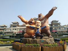 门面-济南方特东方神画