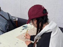 -径山寺