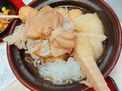 -食其家·牛丼咖喱(太阳宫店)