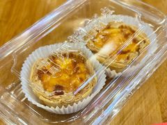 -陕拾叁-西安糕点(大雁塔店)