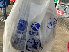 -护国寺小吃(新街口店)