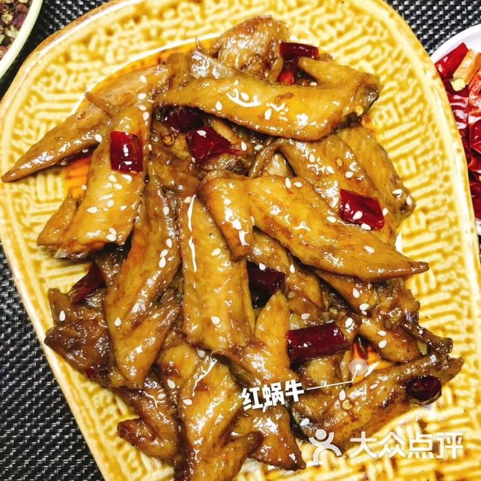 红蜗牛小吃爆脆鸭肠图片-北京食品保健-大众点评网