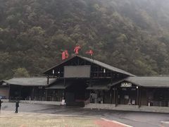 -明堂山风景区