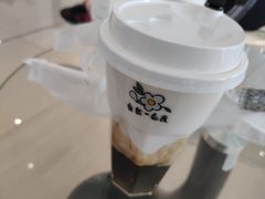 北海道牛乳-叶子与茶(苏宁广场店)