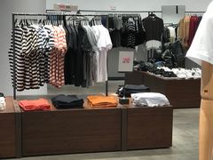 -URBAN REVIVO(上海中庚漫游城店)