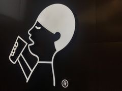 -喜茶(永旺梦乐城店)