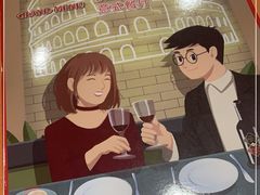-萨莉亚意式餐厅(护国新天地店)