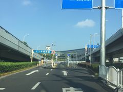 -上海虹桥国际机场1号航站楼-P2停车场