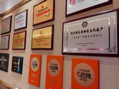 -弓虽昌焖烧鸡(大竹林店)