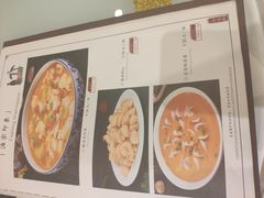-金春禧·鲁菜海鲜(延吉路万达店)