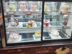 -皇冠幸福里动物奶油生日蛋糕(万达店)