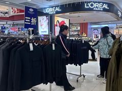-新玛特购物广场(齐齐哈尔店)