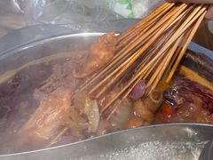-乐山麻辣烫(翡翠森林花园店)