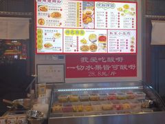 -雙冲柳州螺蛳粉&酸嘢&桂林米粉(簋街店)