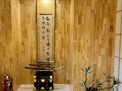 -鮨乐亭Omakase·海胆宴