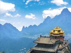 -老君山风景名胜区