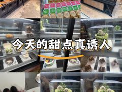 -皇冠幸福里动物奶油生日蛋糕(万达店)