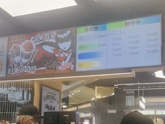-LELECHA乐乐茶(王府井喜悦店)