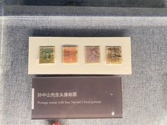 -镇江博物馆