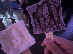 -瑶琳仙境
