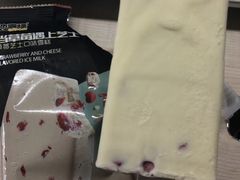 -金鹰超市(国际购物中心新街口店)