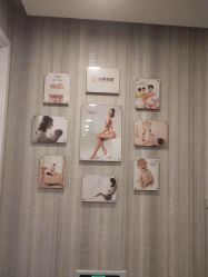点击看大图 -Cocodemer女性健康·产后恢复(天一广场店)