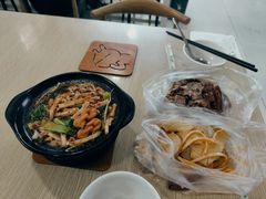 -秦岭中学