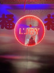 点击看大图 -LJOY丽锦造型·烫发染发