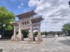 -王阳明故居
