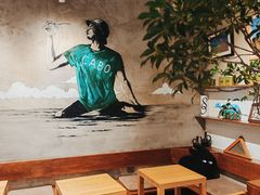 -CABO Coffee