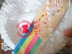 -红房子蛋糕(大梁路店)