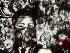 -MEDISN·药厂