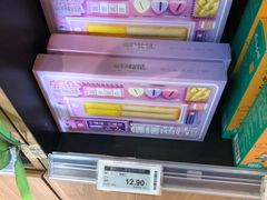 情绪芯片榴莲味-三只松鼠生活馆(芜湖弋江金鹰店)