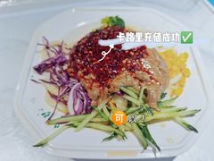 -清真盛志望麻酱酿皮·非遗老字号
