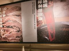-张碗碗青海牛肉拉面(王城公园店)