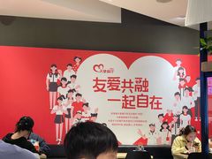-肯德基(天鹅湖万达店)