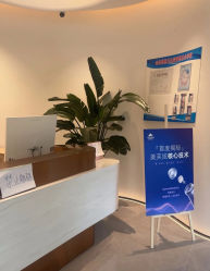 -雅荷悦来双美