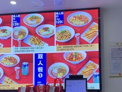 -魔都三兄弟酸辣粉·蘸卤炸串(虹桥万科店)