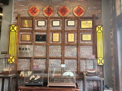 -亮庆餐厅·粤菜·早茶(篁庄店)