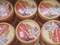 -味多美蛋糕(朝阳门华普店)