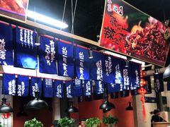 -鸡本无敌江湖菜(摩尔城店)