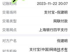 -品雅轩农家乐
