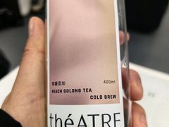 -théATRE 茶聚场(王府中環店)