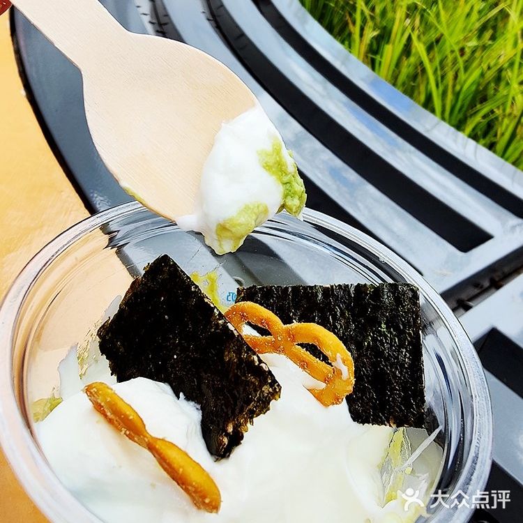 Blue&Green，春天最好看Yogurt