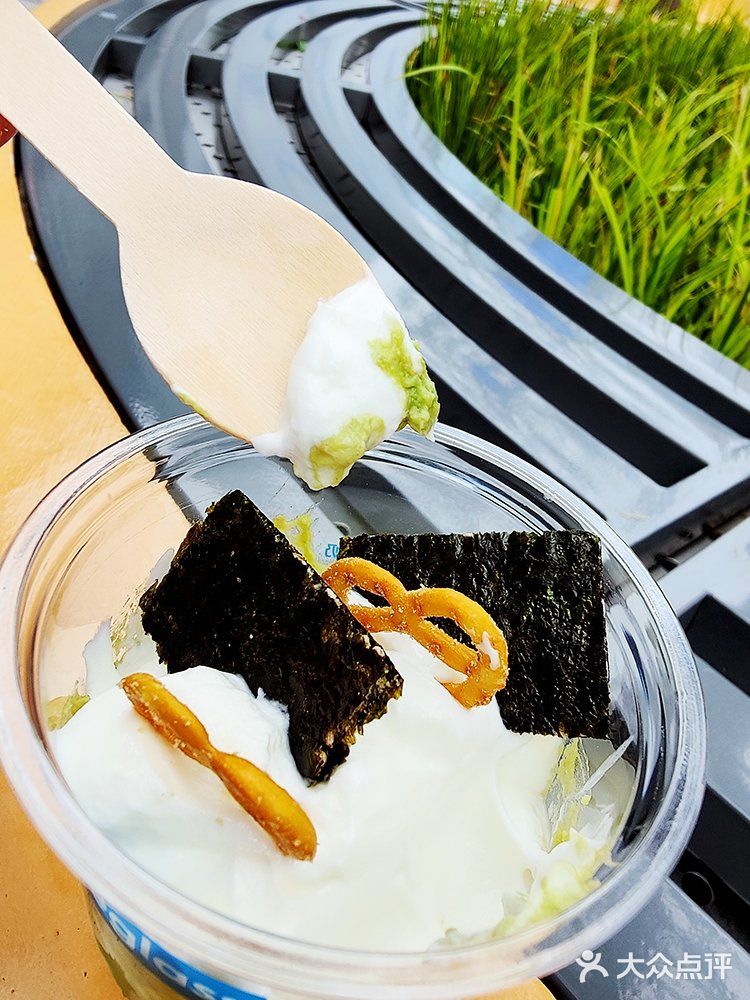 Blue&Green，春天最好看Yogurt