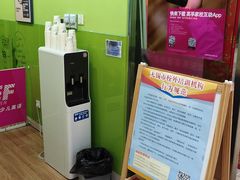 -英孚教育青少儿(宝龙中心)