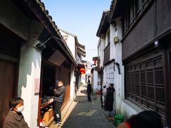 -文魁斋